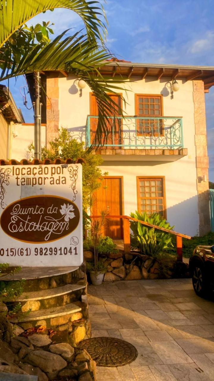 Quinta Da Estalagem Διαμέρισμα Pirenópolis Εξωτερικό φωτογραφία